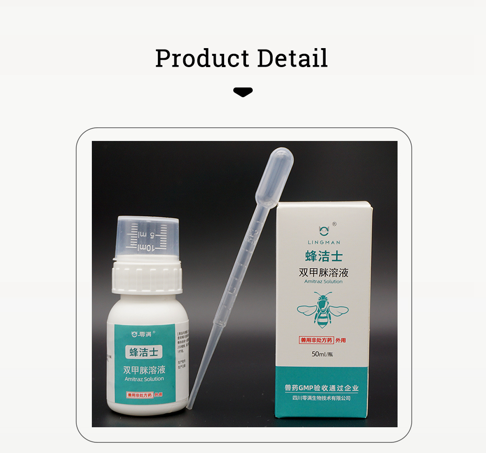 Solución LINGMAN 12,5% EC Amitraz de abejas