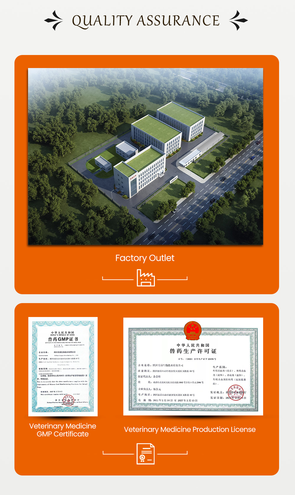 TROPISULF Pasta de Azufre Sublimada