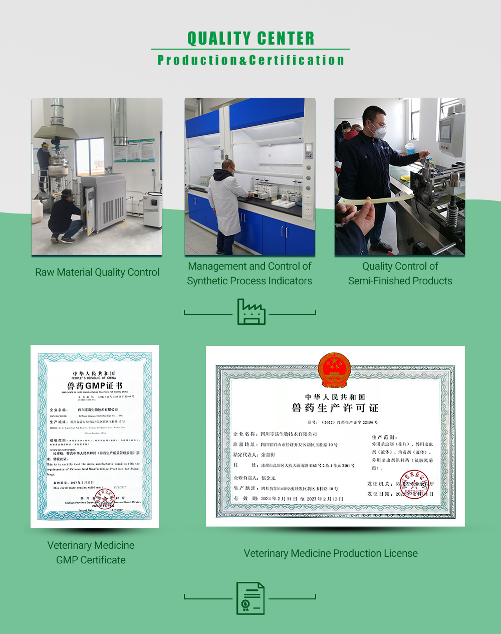 Tiras suaves para el tratamiento de ácaros de las abejas INS FLUVA