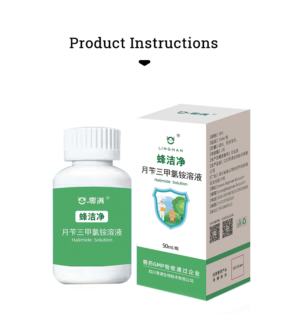 Solución LINGMAN 10% BTMAC - Desinfección y limpieza de colmenas