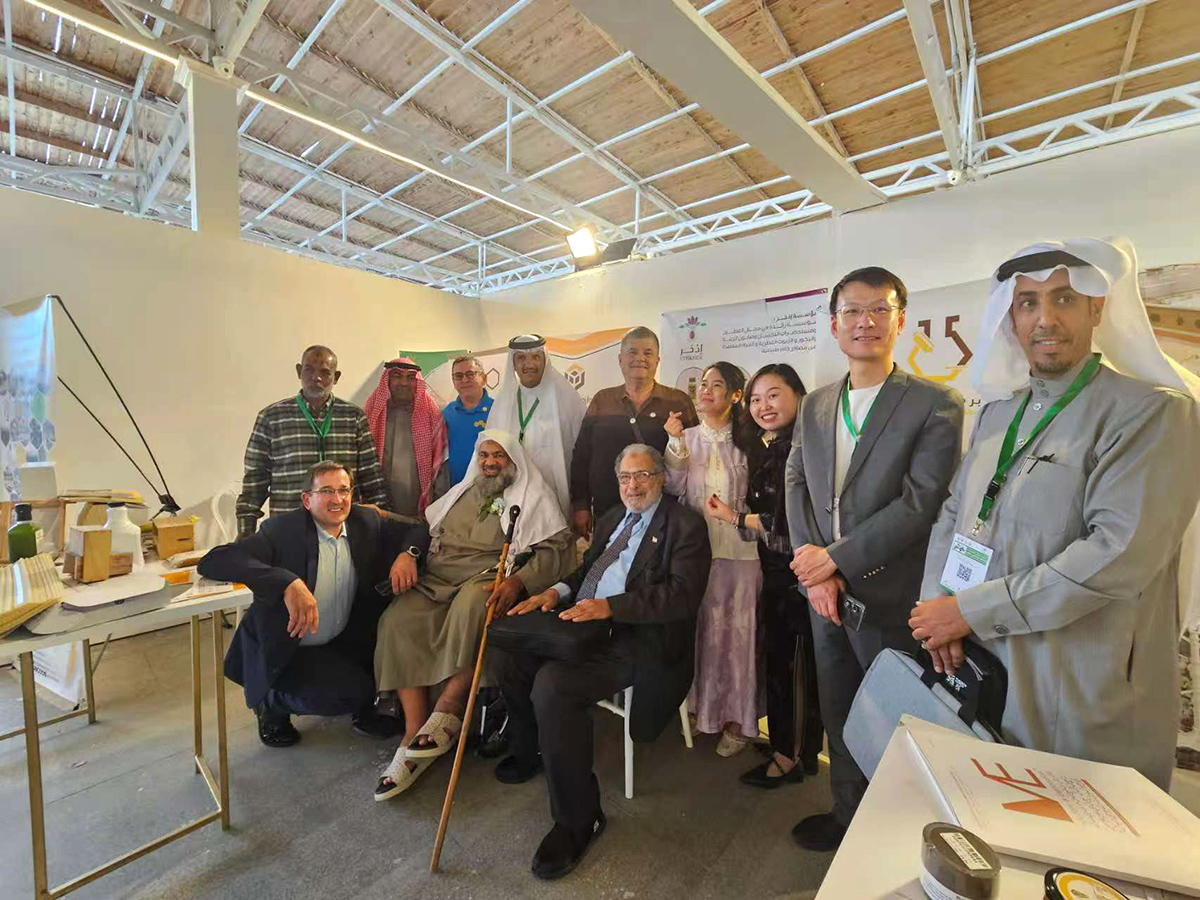 APIBUZZ participa en la 15ª Conferencia Internacional de la Unión Árabe de Apicultores (A.B.U)